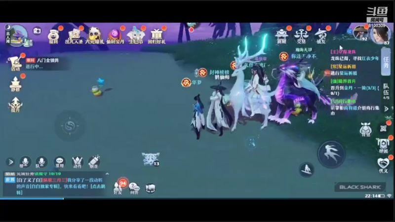 【2022-04-04 22点场】Ath法尔：梦幻新诛仙~~~