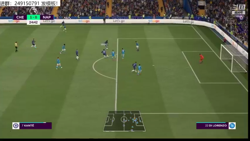 【2022-04-05 15点场】新秀老吴：FIFA22水友联盟招募中！