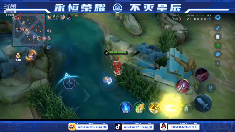 【2022-04-04 23点场】eStarPro花海：虽迟但到的主播。
