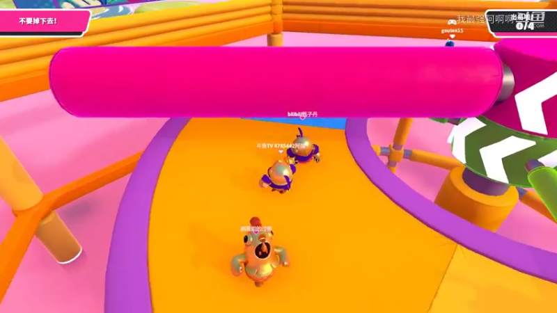 巅峰对决复活甲（完整）