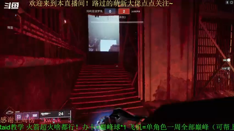 【2022-04-04 21点场】C哥说他不在乎：本周的试炼来啦~