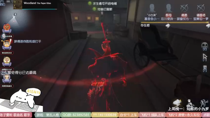 【2022-03-31 15点场】Ryan心颜：爱撒娇的憨憨男孩谁不爱