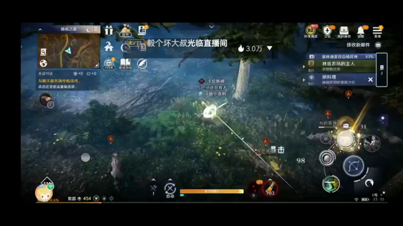 【2022-04-04 23点场】小透明无名小卒：冲 10126485