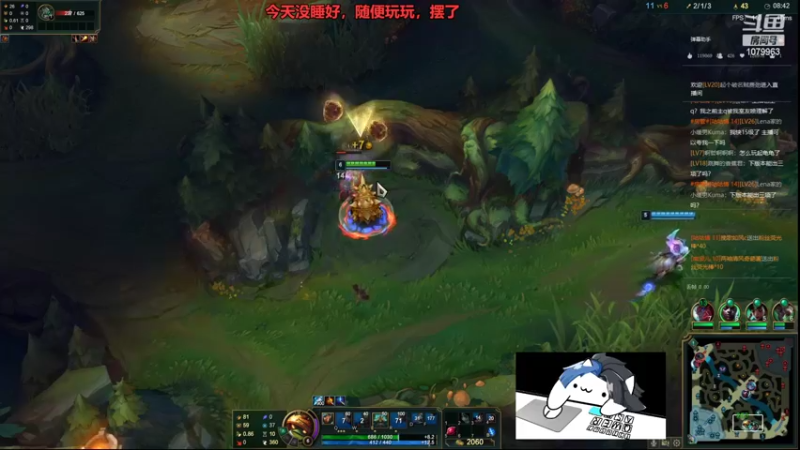 【2022-03-27 22点场】长情易老凯隐：国服第一凯隐”学会乱上分！