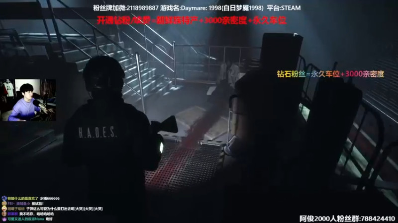 【2022-04-04 21点场】阿俊丶ll：【阿俊】恐怖刺激游戏~直播！