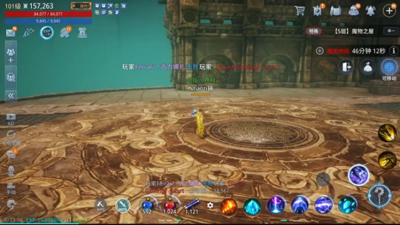 【2022-04-04 23点场】战狼队条子锅锅：传奇4国际亚服，娱乐主播！