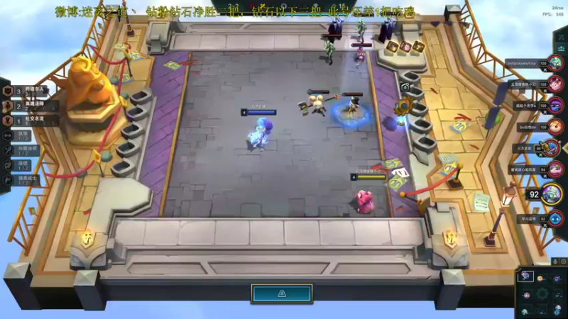 【2022-04-05 10点场】迷离之道丶：迷离劫:峡谷低等宗师