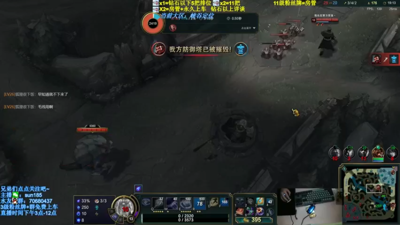【2022-04-04 22点场】法神瑞兹：法神瑞兹：进来就是缘分！