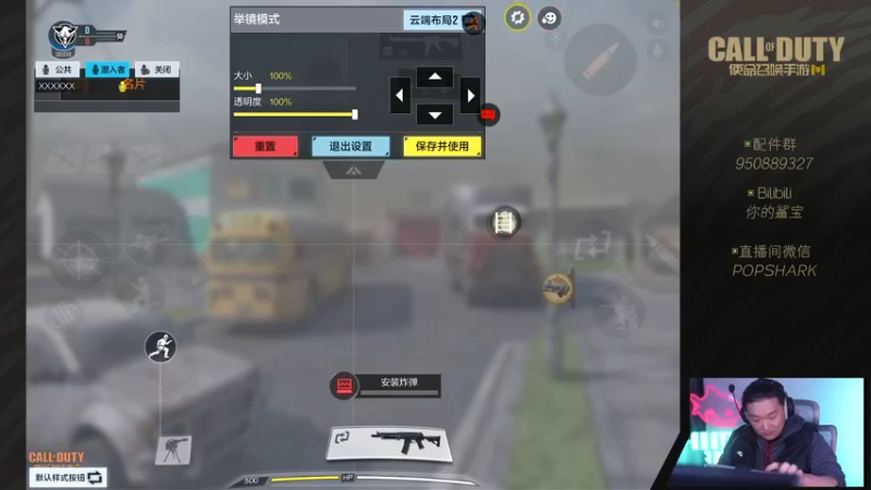 【2022-04-04 21点场】皮皮鲨FPS：是兄弟一起来坐牢