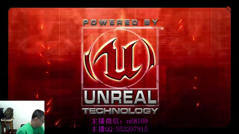 【2022-04-02 15点场】奥康纳：奴役西游记