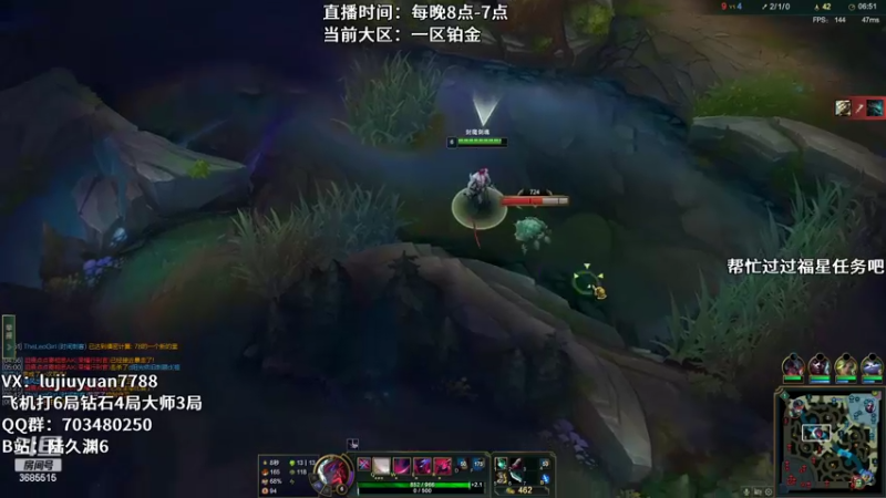 【2022-04-04 22点场】陆久渊：绝活永恩仍需加油