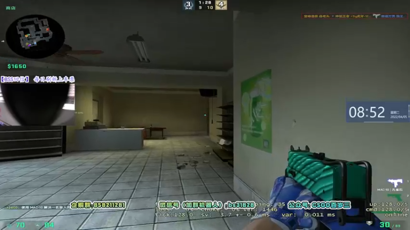 【2022-04-05 08点场】CSGO百岁三：【百岁三】荧光棒留周末1.5倍+上限