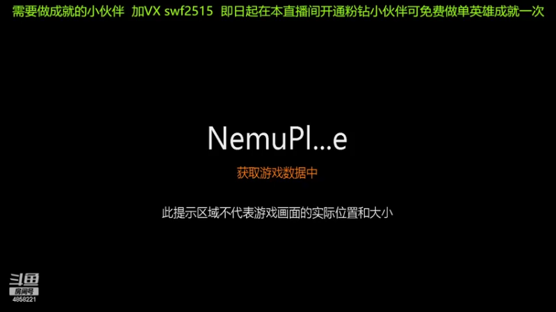 【2022-04-05 07点场】再見如漪：4月6日家里有事，晚上才能直播哈