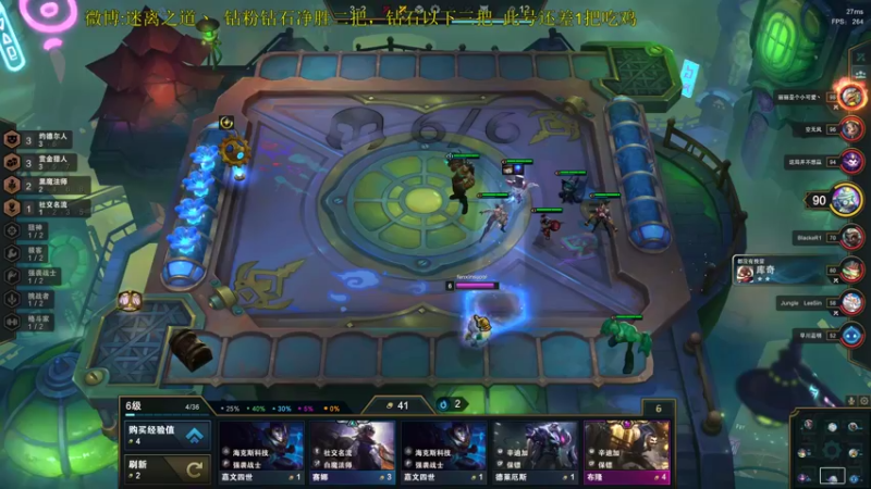 【2022-04-05 12点场】迷离之道丶：迷离劫:峡谷低等宗师