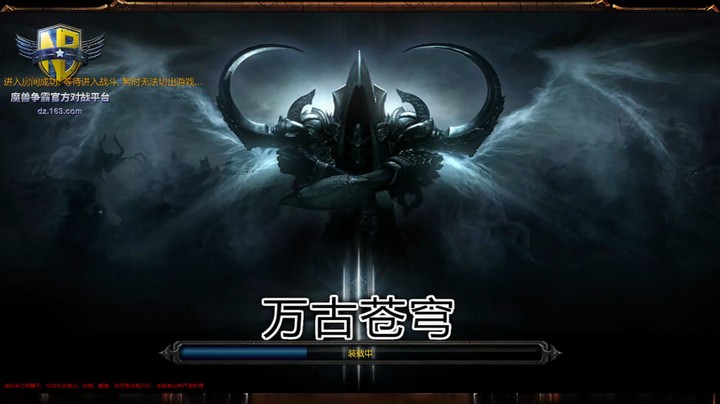 《鸟》万古苍穹---老防守一张
