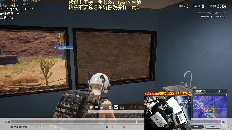 【热门游戏】轻语丶619的精彩时刻 20220405 00点场