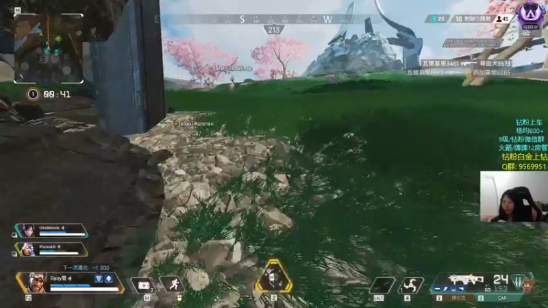 【2022-04-01 00点场】Eureka雪：suibianwanwan~ ~