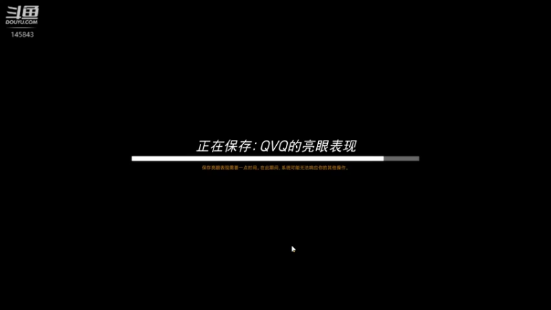 【2022-04-04 20点场】牛人过度：牛人过度的直播间