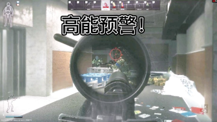 亚洲顶级突破手高能预警！