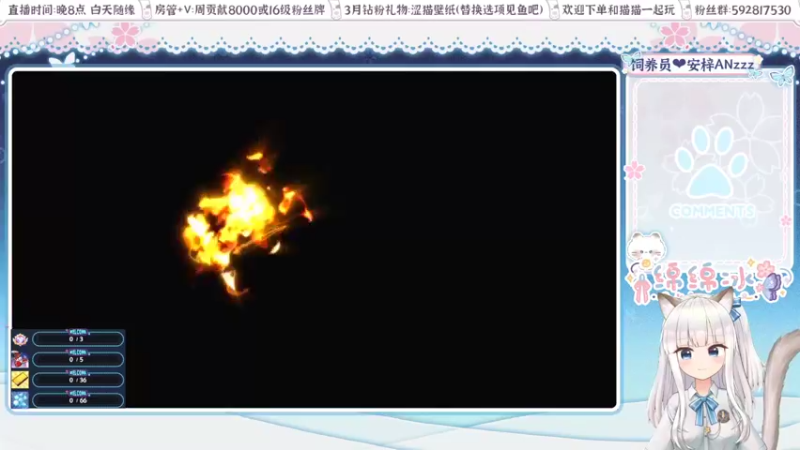 【2022-04-04 19点场】绵绵冰Koori：【冰】开荒妈咪❤来和猫猫聊天呀~