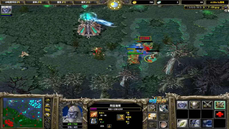【2022-04-05 00点场】为何你我他：尊称我一声温师