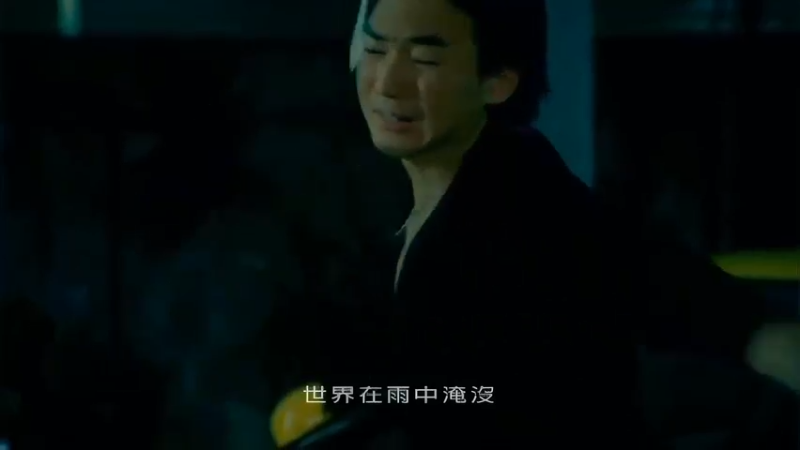 【金曲捞】【4K】在狂风之中，嘶吼！做困兽之斗！--困兽之斗MV--周杰伦 - 1.困兽之斗(Av245842478,P1)