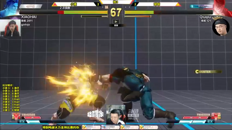 【2022-04-04 22点场】边哥BeenGor：打打游戏~然后点播时段~