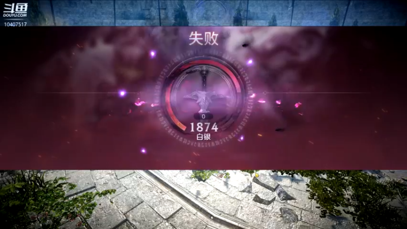 【2022-04-02 22点场】毒葯宝宝：黑色沙漠萌新，