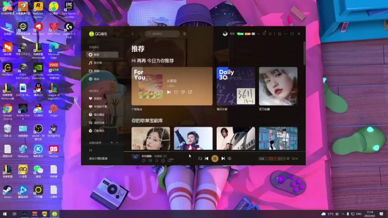 【2022-04-05 11点场】我就是图图阿：图图历险记 89466