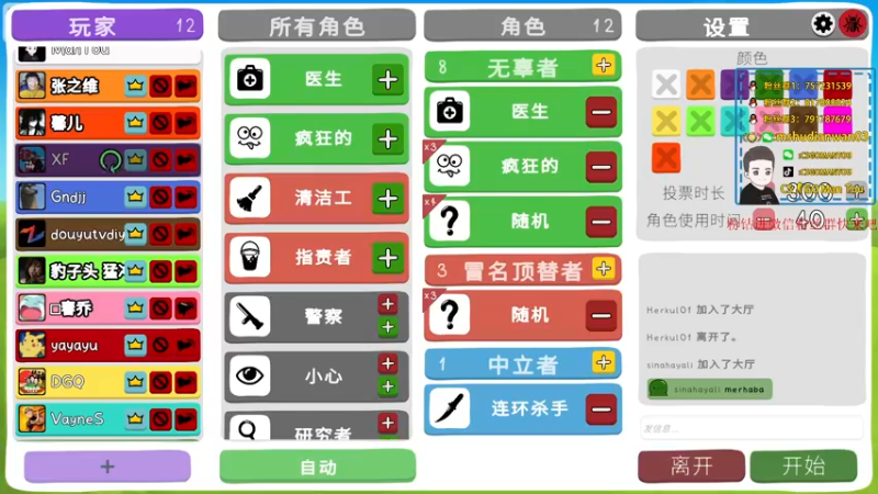 【2022-04-05 00点场】CSGO馒头：我划我划我划划划