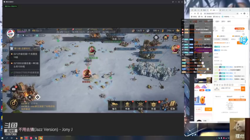 【2022-04-04 22点场】是猫咪吖丶：免费上号帮打么么哒