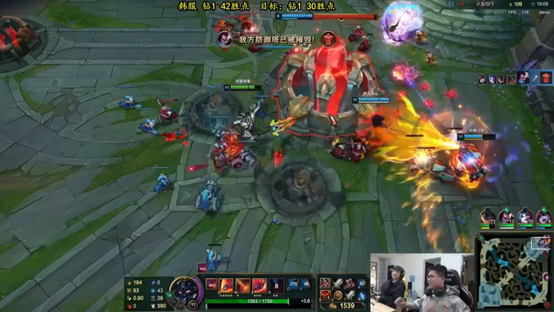 【2022-04-05 16点场】余小C真的很强：余小C：韩服重启冲大师！