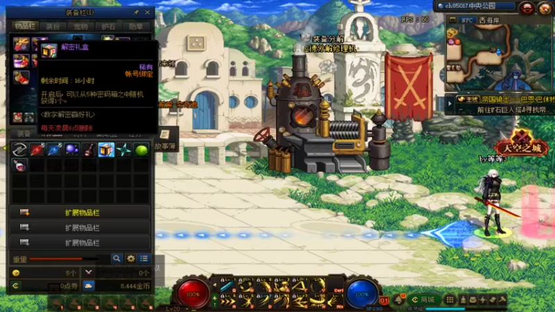 【2022-04-05 14点场】by星星失眠：我太难了。 10737222