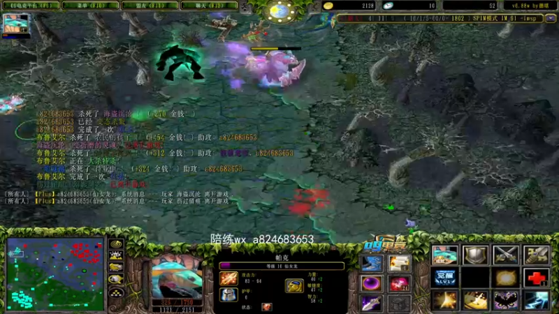 【2022-04-04 23点场】a824683653：龙魂巅峰对黑