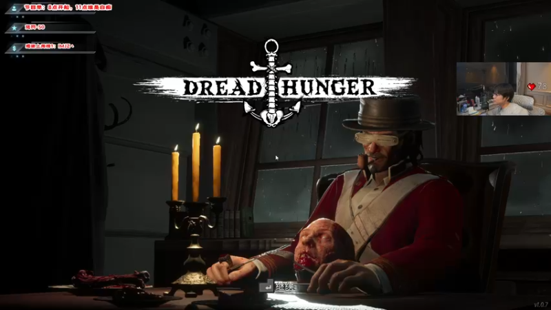 【2022-04-04 23点场】imxiaoxin：【纽约战舰☞方言船】