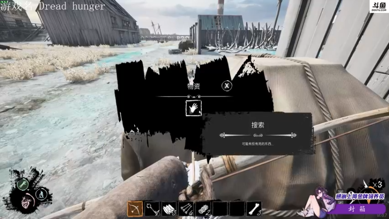 【2022-04-04 13点场】李白白Oo：李白 【钻石亲密度】