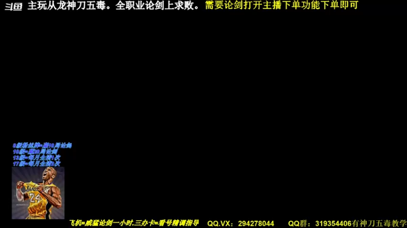 【2022-04-04 13点场】加油阿星：【星仔】新区专业提升战力