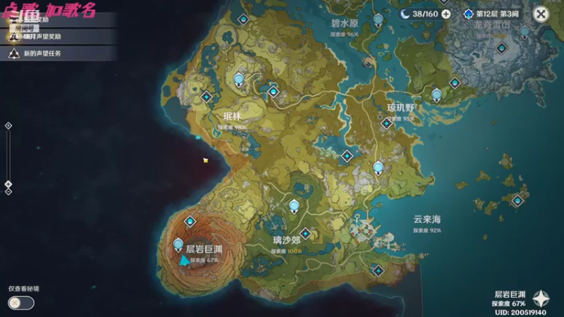 【2022-04-04 17点场】Corgi酱紫：鬼鬼代播 帮肝材料喔