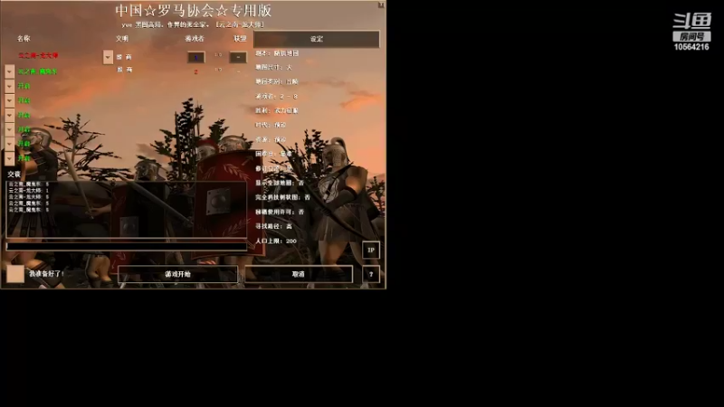 【2022-04-05 19点场】昆明龙魂大师：昆明龙魂大师