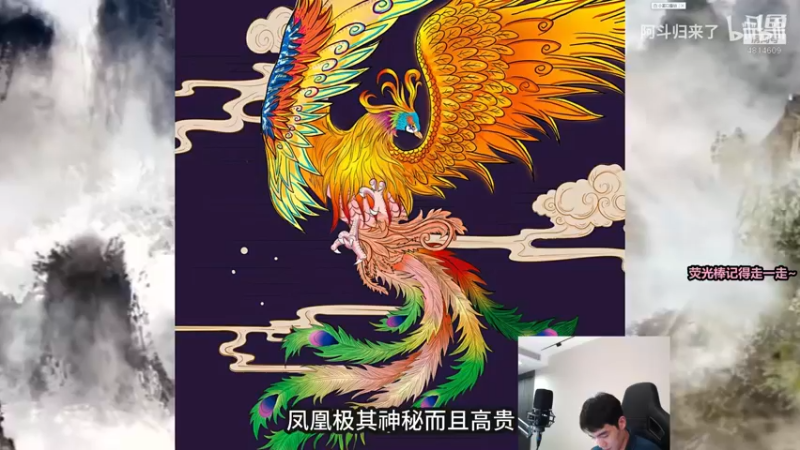 【2022-04-05 01点场】杰克螳螂：杰克螳螂：享受极致瞬秒！！