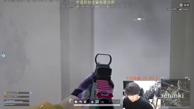 【2022-04-04 22点场】4AM小海xx丶：今晚训练赛，也是元气满满的一天