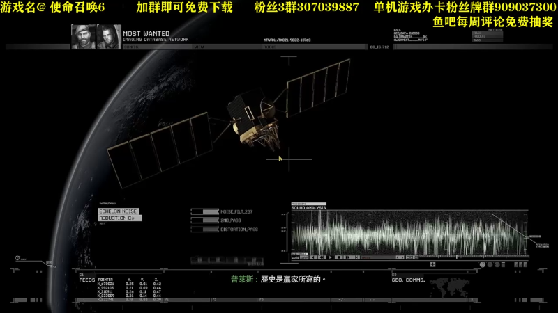 【命运2】主播猪大的精彩时刻 20220405 14点场