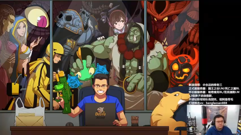 【2022-04-05 17点场】棒老三：晚上末班车和嘿报~~