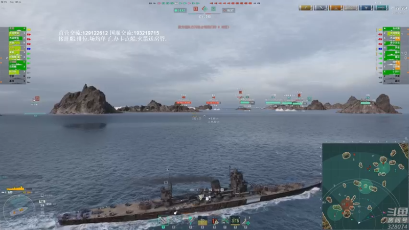 【2022-04-04 20点场】天涯凝望：战舰世界:从入门到弃坑!
