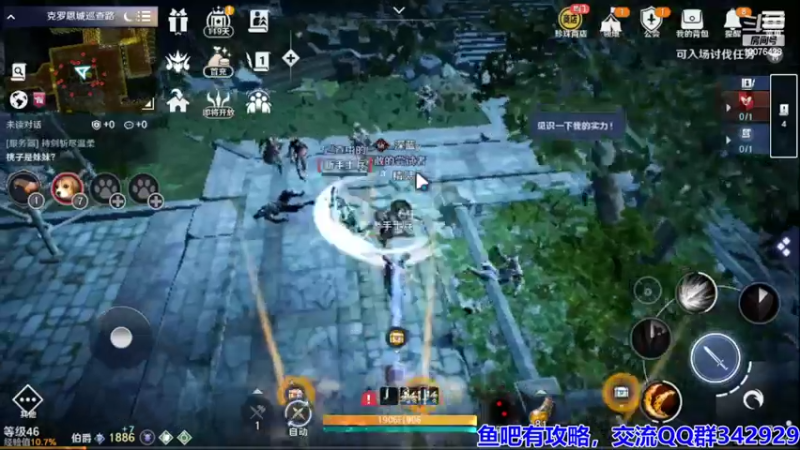【2022-04-04 04点场】永恒YonHen：内测教玩，抢先体验