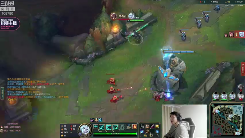 【2022-04-05 02点场】兮饭锐雯：克隆大乱斗来了昂