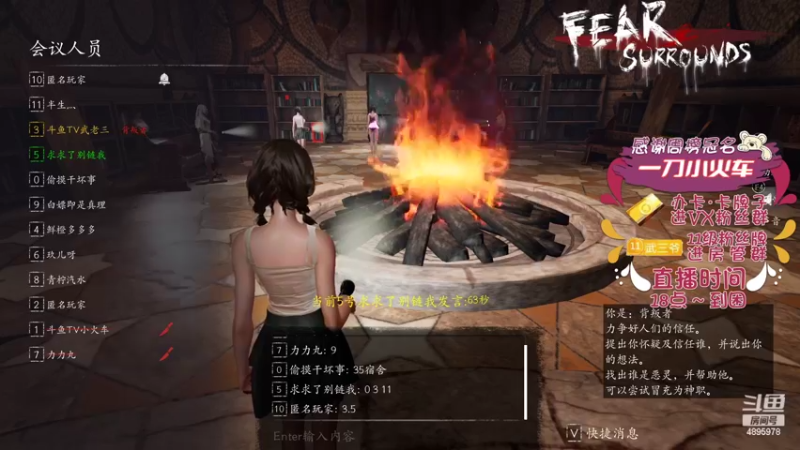 【2022-04-04 21点场】武老三丶：做人不忘初心才可以