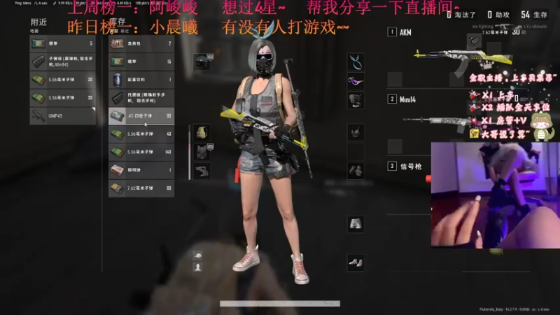 【2022-04-04 20点场】快乐的小baby呀：有车位少女音，救救我救救我