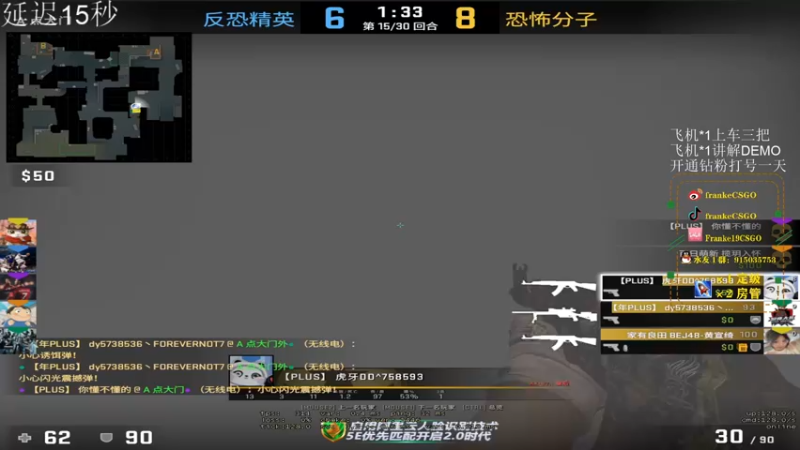 【2022-04-04 22点场】Franke19：【Franke19】讲文明，树新风！