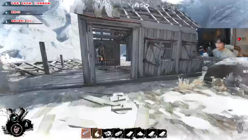 【2022-04-05 01点场】imxiaoxin：【纽约战舰☞方言船】